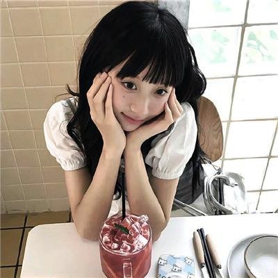 一路向南