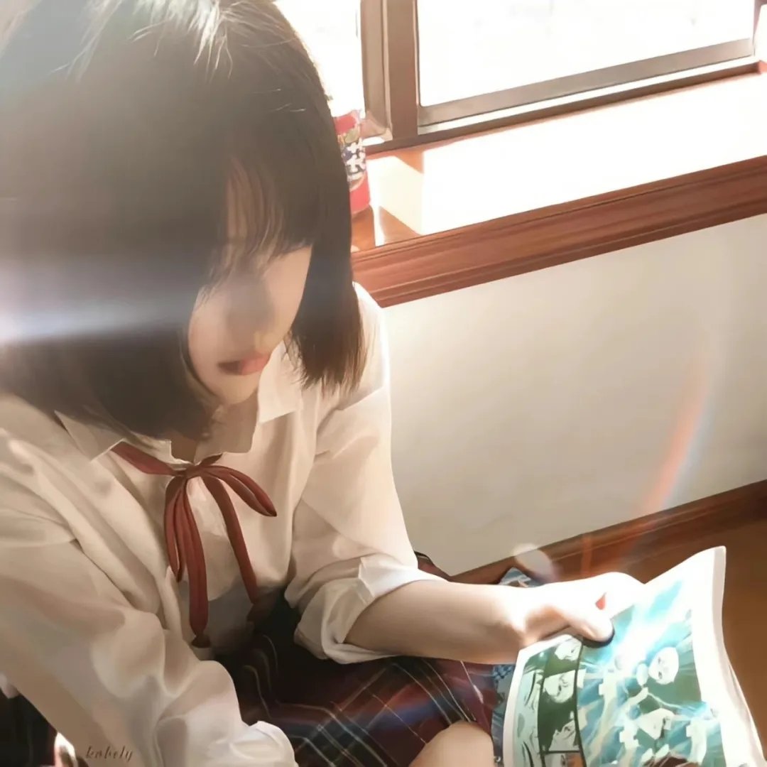 心链